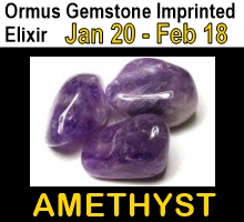 Ormus Minerals Gemstome AMETHYST Ormus Minerals Gemstome AMETHYST