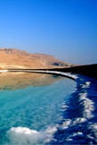 Dead Sea Salt from Israel Dead Sea Salt from Israel
